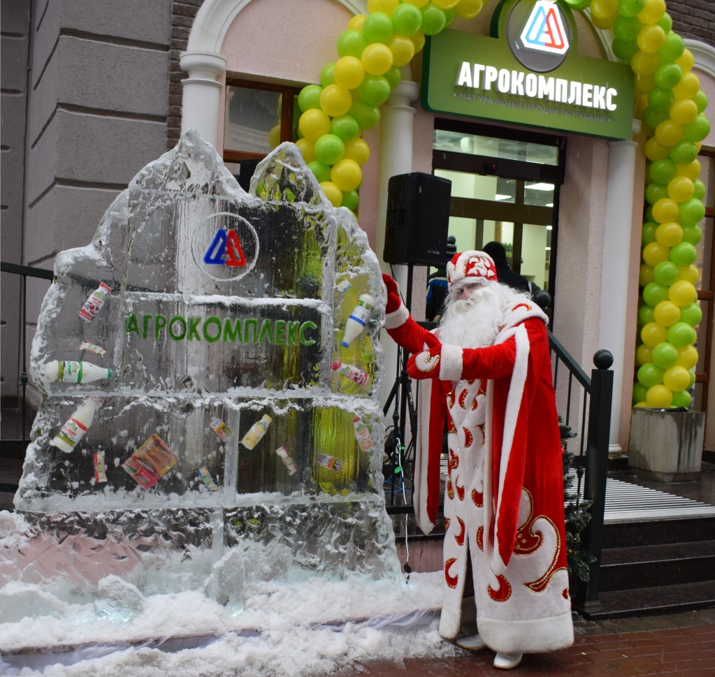DSC_0115.JPG