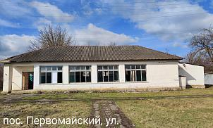 Продажа, столовая пос. Первомайский ул. Комсомольская