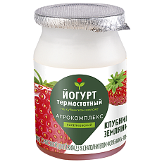 Йогурт термостатный послойный Клубника-Земляника 2,5% 
