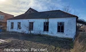Продажа, здание пекарни площадью 389.10кв.м, пос. Рассвет пер. Школьный 5