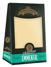  Emmental gold